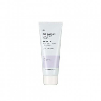 fmgt Air Cotton Make Up Base SPF30 PA++ 02 Lavender